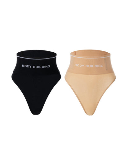Hugmecurve® High Waist Seamless Body Shaping Thong