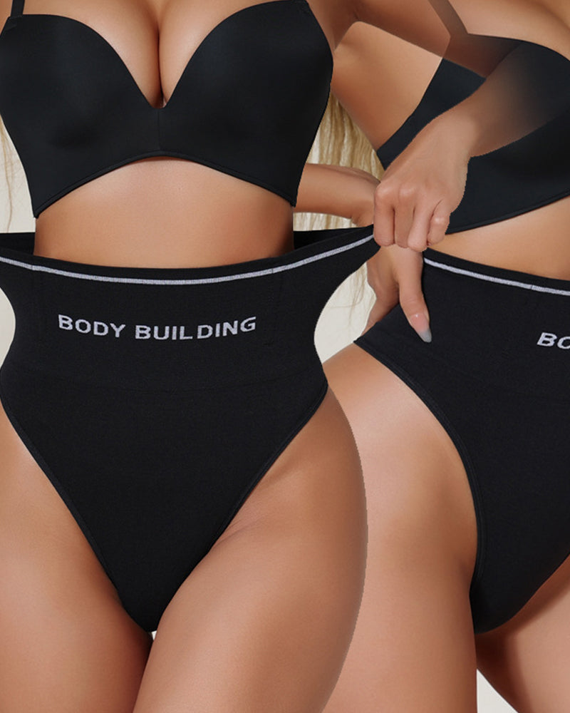 Hugmecurve® High Waist Seamless Body Shaping Thong