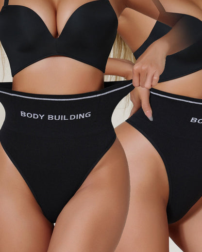 Hugmecurve® High Waist Seamless Body Shaping Thong