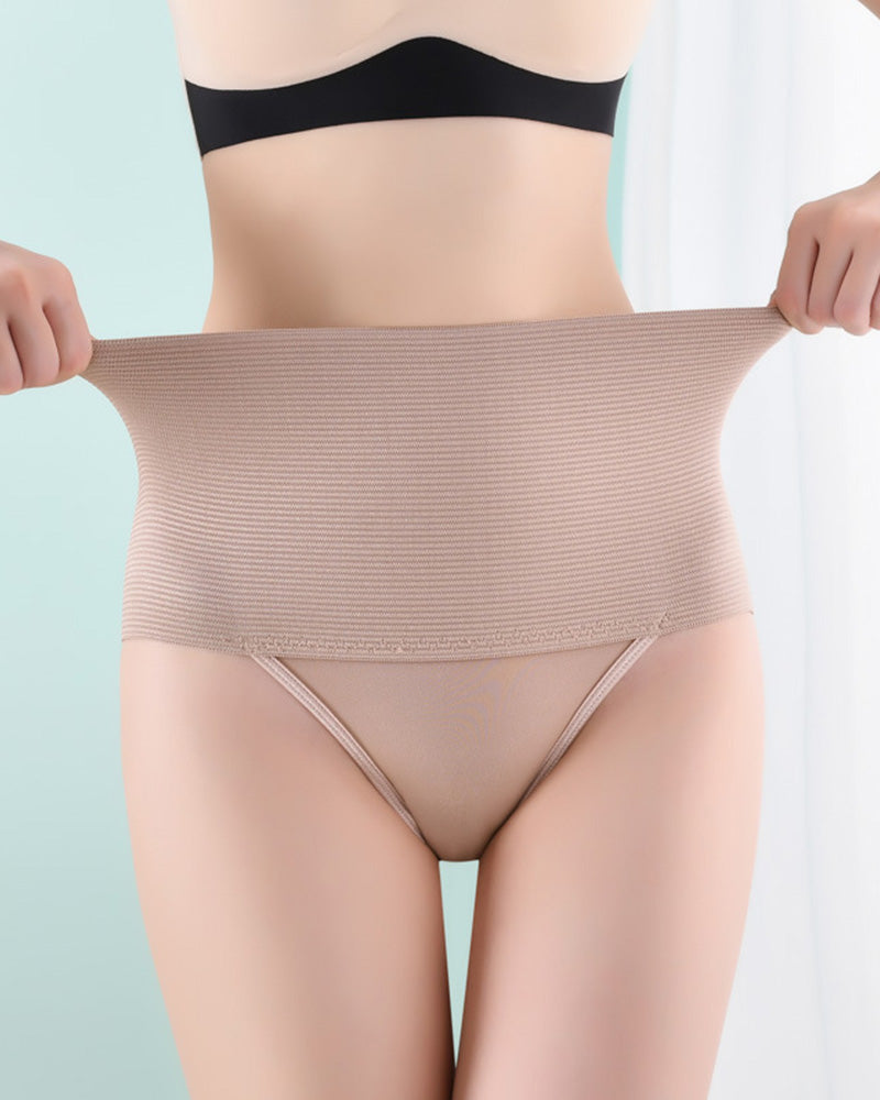 Hugmecurve® High-Waisted Slimming Panties