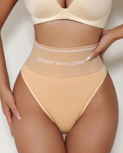 Hugmecurve® High Waist Seamless Body Shaping Thong