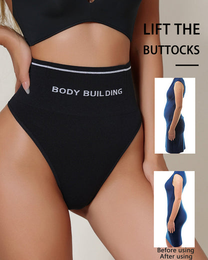 Hugmecurve® High Waist Seamless Body Shaping Thong