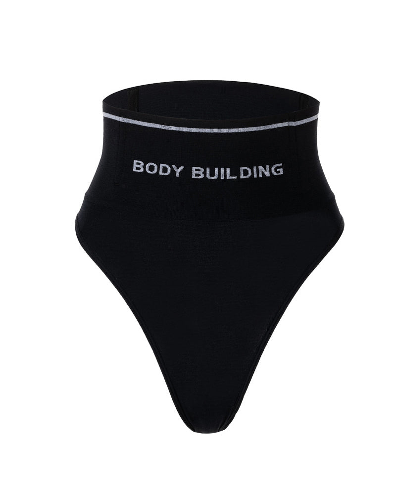 Hugmecurve® High Waist Seamless Body Shaping Thong