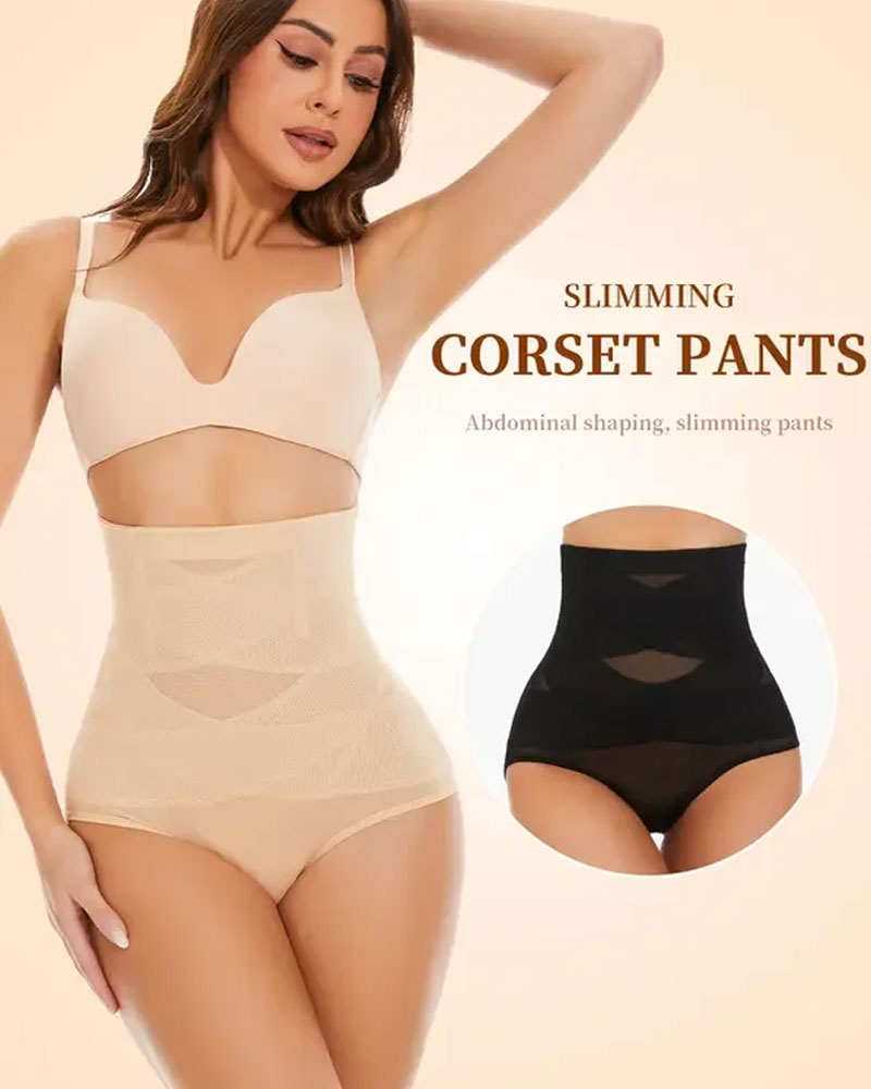 Hugmecurve® High Waist Hip Lift Cross Tummy Control Underwear