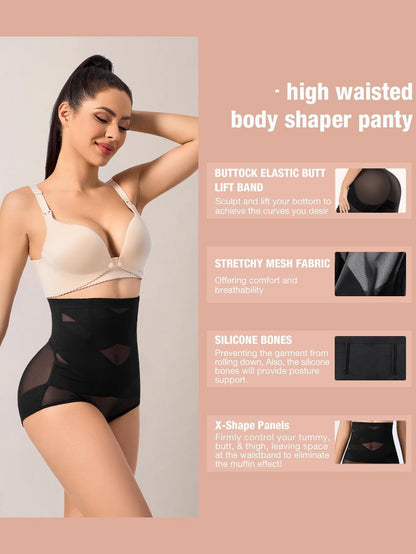 Hugmecurve® High Waist Hip Lift Cross Tummy Control Underwear