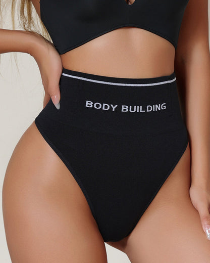 Hugmecurve® High Waist Seamless Body Shaping Thong