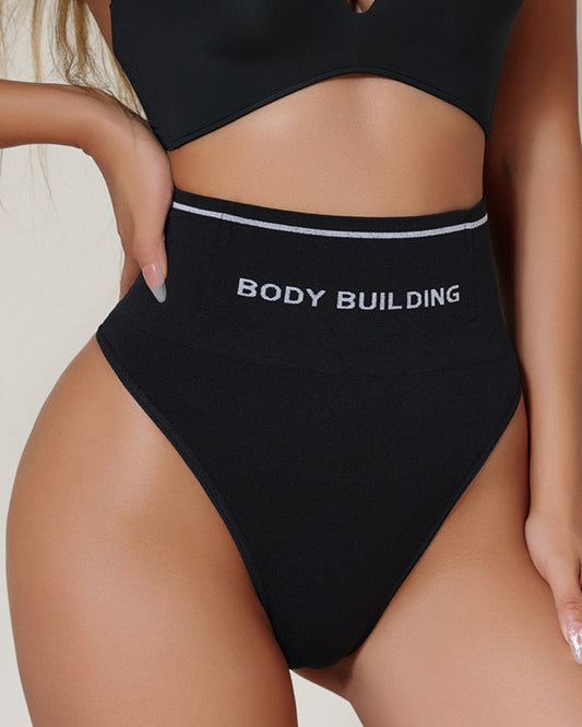 Hugmecurve® High Waist Seamless Body Shaping Thong